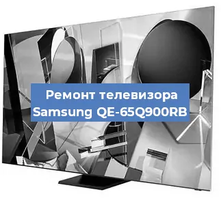 Замена тюнера на телевизоре Samsung QE-65Q900RB в Нижнем Новгороде